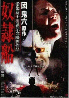 我的大叔