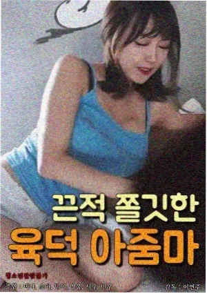 凪的新生活