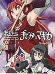 念念无明